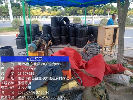 沙嘴街道管道短管置换-管道顶管-炜誉市政