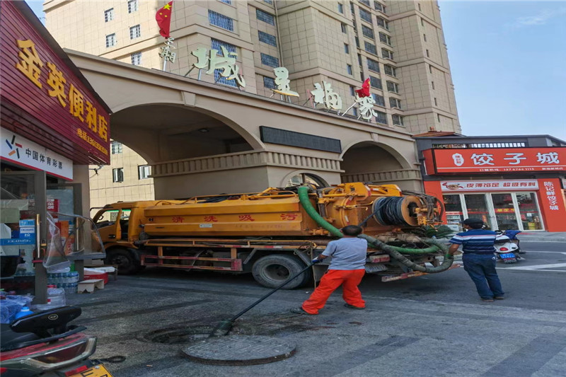 沙嘴街道管道清淤的危害性？炜誉市政工程有限公司