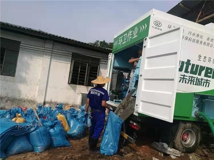 沙嘴街道工业污泥压干处理